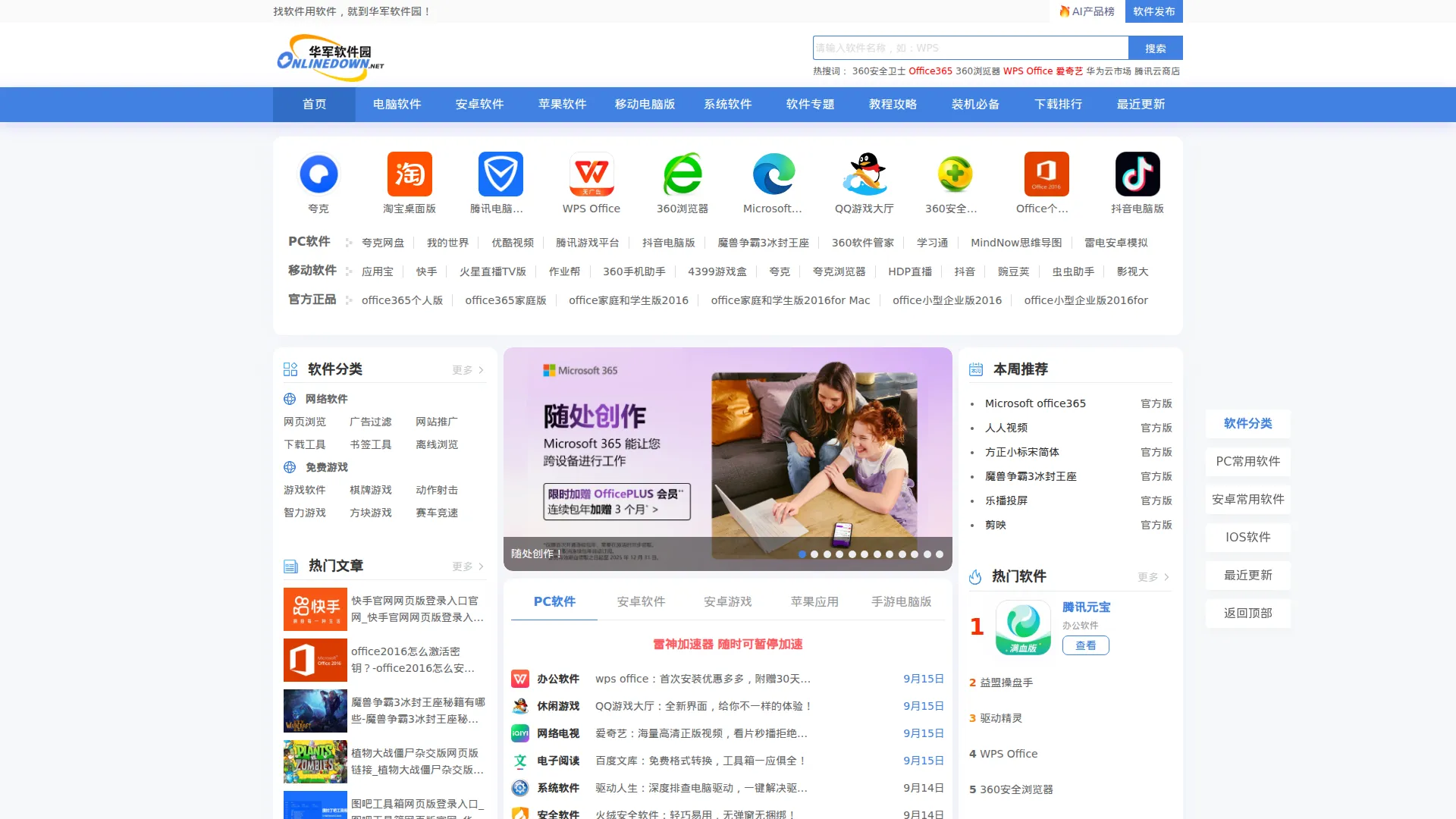 10571759599148.webp